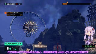 Trials Rising Any% RTA 2:54:58 Part3