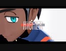 【MMDポケモン】HIGHER【キバナ】
