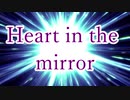 【シノビガミ】おバカなGMといく『Heart in the mirror』part1【ゆっくり実況】