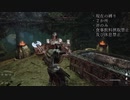 【Skyrim】ランダムに任せるスカイリム＃３ 中編【縛りプレイ】