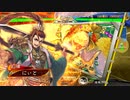 [三国志大戦]できるだけ365日間毎日ゲーセンに通いたい　その110