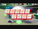 パワプロ2018でKBS京都エキサイトナイターっぽいオープニング