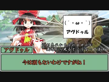 PLがMAD作者なクトゥルフ神話TRPG デッドマンズＩ　その４