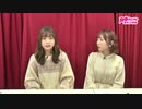 吉岡茉祐「MY closet」＃11
