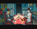 【秋見】RTRT