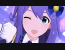 ミリシタ「VIVID イマジネーション」望月杏奈