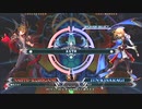 【五井チャリ】1228BBCF2 週末大会