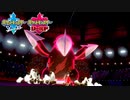 【ポケモン剣盾】究極トレーナーへの道Act143【ドリュウズ】
