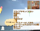 【面白い話　笑える話】3-5 {☆☆☆4月毎日投稿☆☆☆}