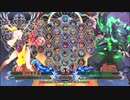 【五井チャリ】1228BBCF2 GW349 NAKK VS 妹☆星