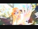 【MMD】Summer Time