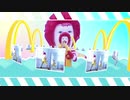 サンドナキャニオン
