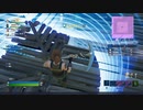 最強スクワッド決定戦！ラウンド1～4　　　【Fortnite/フォートナイト】