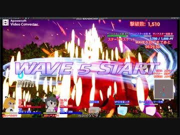 【UE4】 自作ゲーム　けものフレンズ無双制作中55