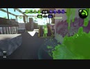 もみじシューターでガチエリアDA!![スプラトゥーン２]