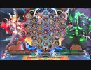 【五井チャリ】1228BBCF2 GW350 あぼん VS 妹☆星