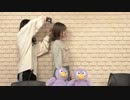 藤咲彩音と髙橋彩音のあさやね！ 2020年4月11日#054