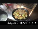 社畜のザキの晩御飯～疲れたのでアンパン以外を食べたい　あんかけ焼きそば編～