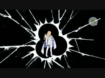 【FGO】ビリー・ザ・キッドでキリシュタリアを3ターン攻略【神を撃ち落とす日】