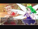 【東方卓遊戯】守矢神社のトーキョーN◎VA Act1-3【トーキョーN◎VA】
