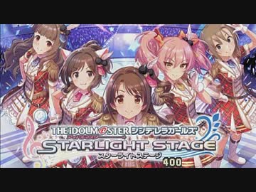 【MUGEN】第２回 新章リスペクト 希望VS絶望大会 part23