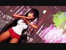【対魔忍MMD】桜吹雪の下で可愛過ぎる体操服ユキカゼがすーぱー☆あふぇくしょん