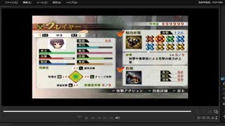 [プレイ動画]　戦国無双４の神流川の戦いをゆきでプレイ