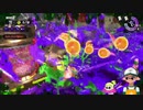 【ニコ生録画】サーモンラン #370