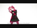 【重音テト】ドラマツルギー【UTAUカバー/MMD】