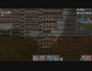 【Factorio】ファクトリオ 自動工場作成ゲー マルチ実況プレイ312