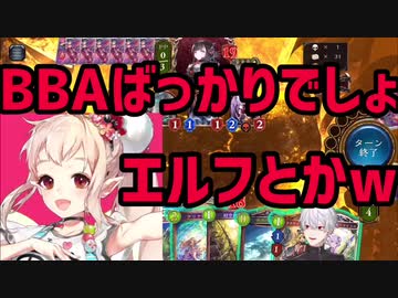 大先輩に特大プレミをかます葛葉