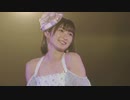 カリーナノッテ (feat.コピンク) CV宮本佳林