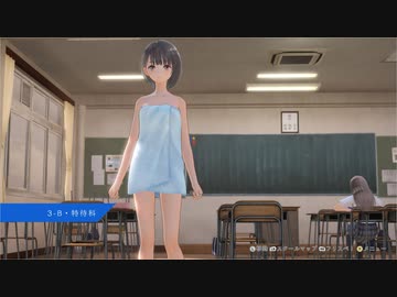 原種リープ！リフレクターと化した先輩.おま○け.mp1