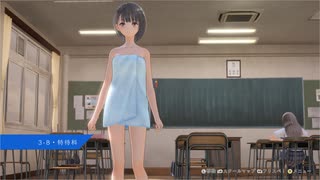 原種リープ！リフレクターと化した先輩.おま○け.mp1