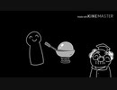 からめる | To Be Continued... #3