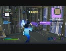 最強スクワッド決定戦！ラウンド5～7　　　【Fortnite/フォートナイト】