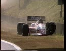 F1 1988 日本GP 予選ハイライト