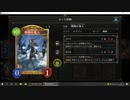 【ソロ】No.128 機械ランプドラゴン【女性カード縛り】