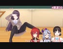ホモと見る群れる絵畜生.nijisanji