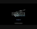 【初見実況プレイ】FINALFANTASY7(ファイナルファンタジー7)　REMAKE　PART3
