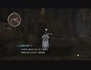【テイルズオブゼスティリア】情熱を箱に世界を照らせpart.104【初見実況】