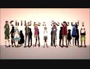 [チルドレンレコード]歌ってみたbyかめ公