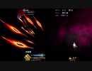 【FGO】2部5章11節愛玩の獣戦 エルキドゥ擬似単騎