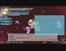【switch】不思議の幻想郷part278【初見・多重縛りの旅】