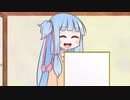 似顔絵を描いてもらった妹