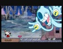 【ボッチがベッドで】Cuphead【実況】part11