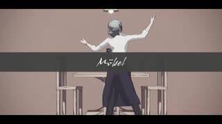 【MMDまほやく】メーベル【ネロ】