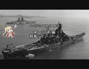 ゆっくりチョイ地味兵器解説　第一回前編 【戦艦ジャン・バール 性能編】