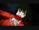 【official】暗散の花 /とある村の過去【ホラーMV】#1