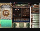 【手動】Cookie Clicker v2.022  347/366 令和２年 4月11日